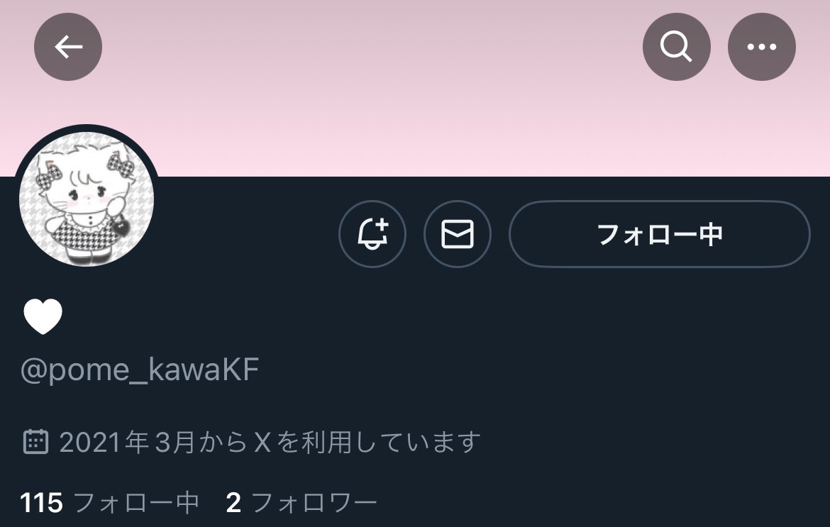 トリヒキ用 tweet media