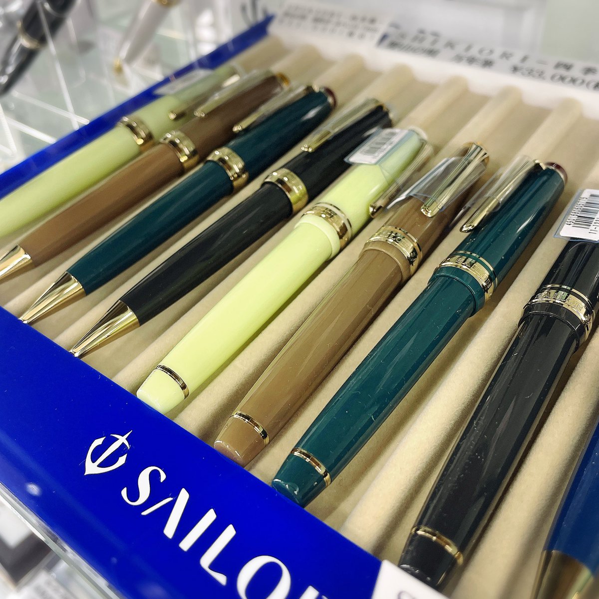 多山文具 本通ヒルズ店 on X