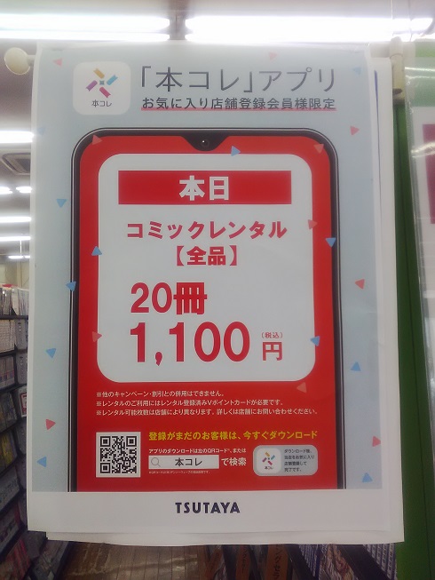 ★約3000本★レンタル店廃業一括処分★DVD★転売用★レンタル落ち★ ☆約3000本☆レンタル店廃業一括処分☆DVD☆転売用☆
