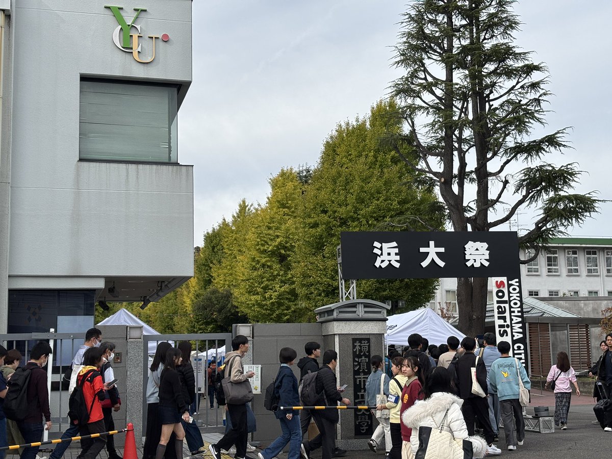ycu_hamadaisai's tweet image. 第75回 浜大祭 2日目開場☀️
本日も浜大祭をお楽しみください✨
#浜大祭2025 #浜大祭 #solaris #横浜市立大学