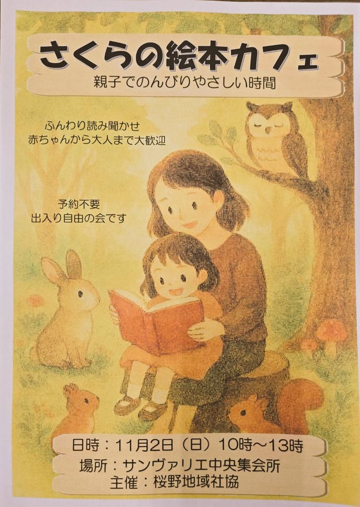 【説明文】こちらご覧下さい♩ 41mj1jL02mL.jpg