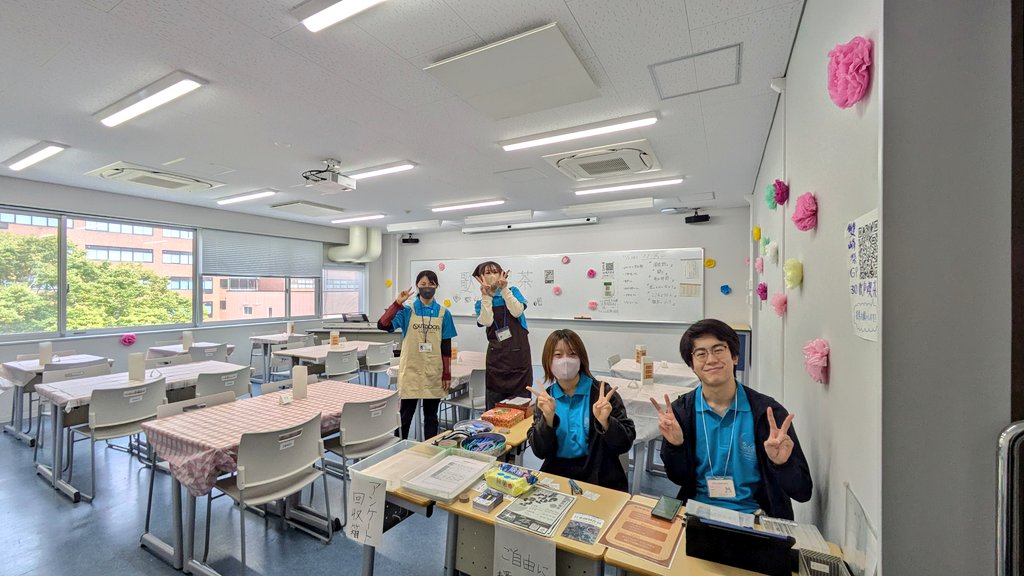 utagoe_cafe_'s tweet photo. 歌声喫茶ただいま開店いたしました‼️

アンサンブルの時間外にもお客様のご要望に応じて演奏することも可能です🎶
皆様のご来店心よりお待ちしております☕✨

#雙峰祭
#雙峰祭2025 https://t.co/yIQDJtbakb