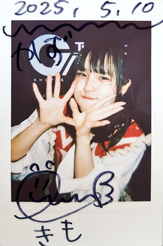 🍌でﾅﾝﾃｺｯﾀ🍌 on X