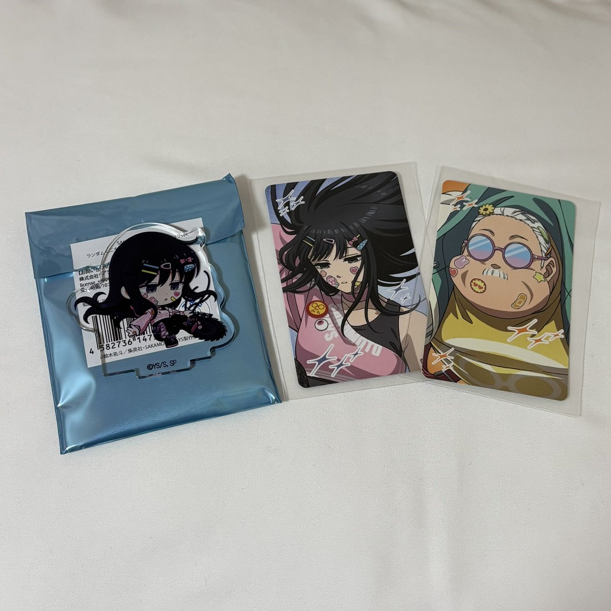 お取り置きのお品になりました(⁠◍⁠•⁠ᴗ⁠•⁠◍⁠)⁠✧⁠*⁠。 Amazon.co.jp: お兄ちゃんはおしまい アクリルキーホルダー OO