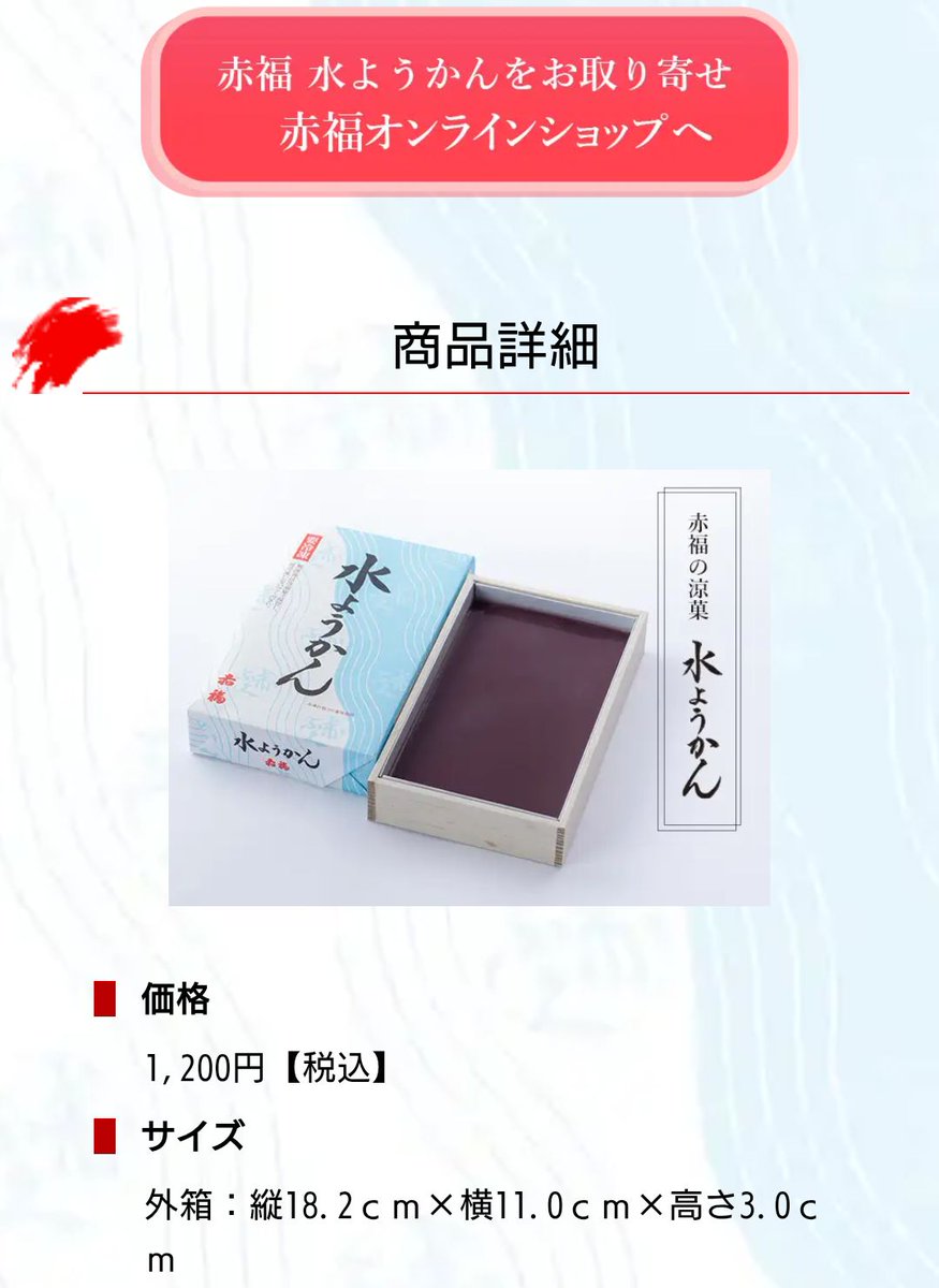 𝓶𝓮𝓭𝓪𝓴𝓪 on X