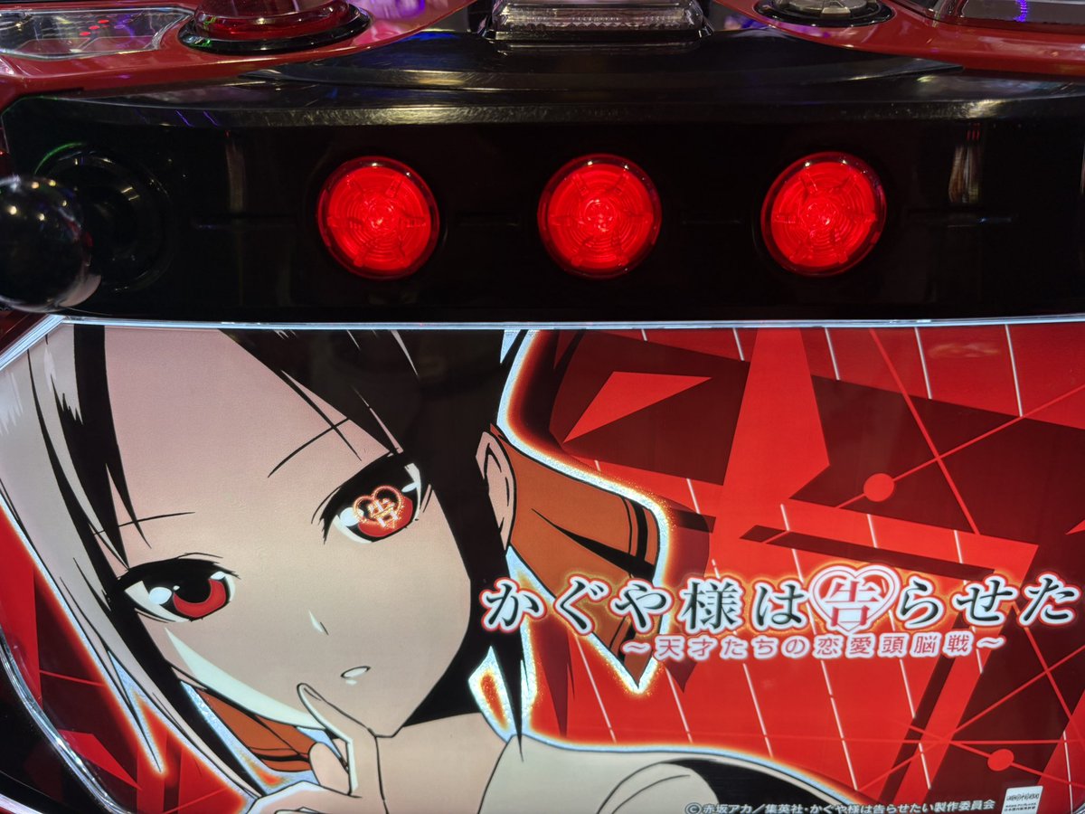 RINさまのページ 絆 りん on X