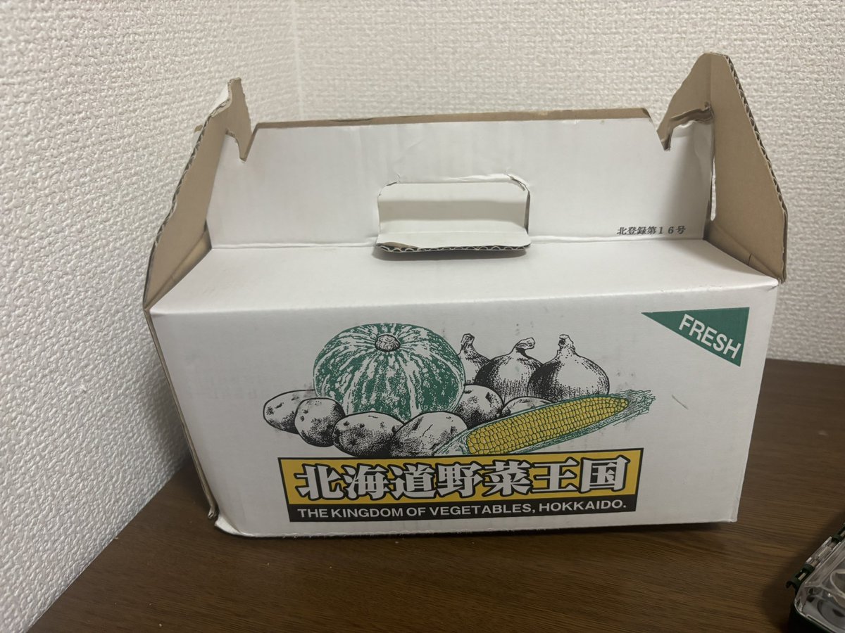 かにまる tweet media