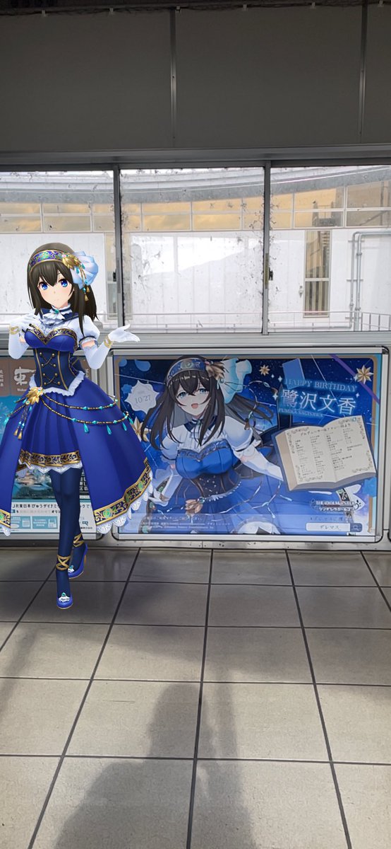 ショコラ (@chocolat2323p) / Posts / X