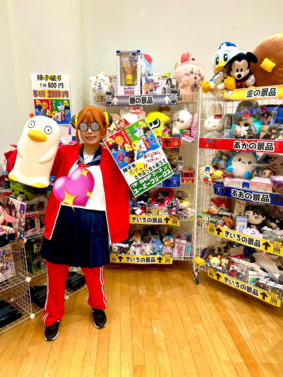 もらくす NEW Adidas ZX 5K Boost Kawasaki Ninja Black Green Silver