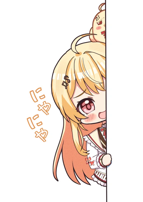 明日は〜? #artnose
