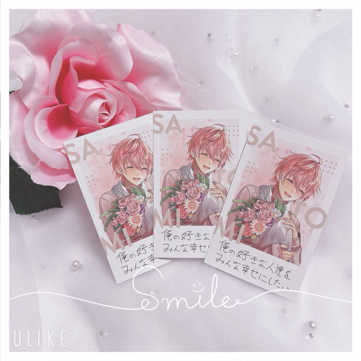 あきにゃ🐱 on X