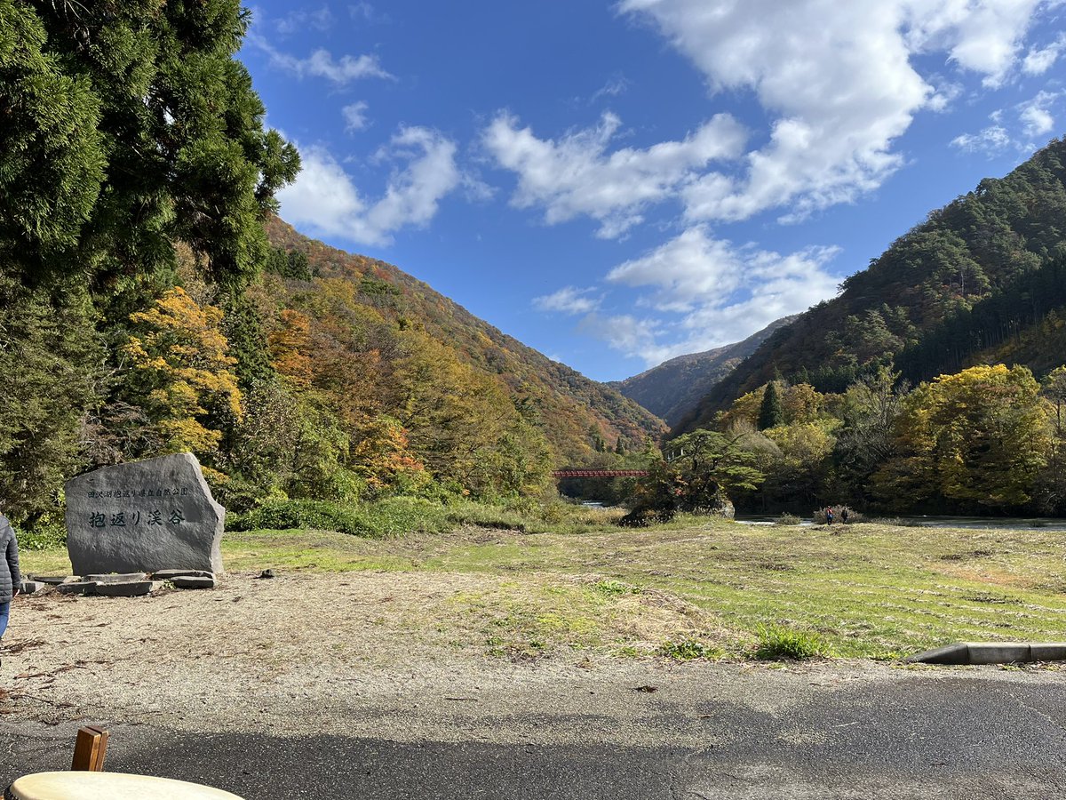 stream2924's tweet photo. 抱返り渓谷紅葉祭に現地入りしてセッティングしてます😊
このまま晴れますように☀️
田沢湖龍神太鼓の演奏はお昼12時からです🎶 https://t.co/Yvvar34kyY