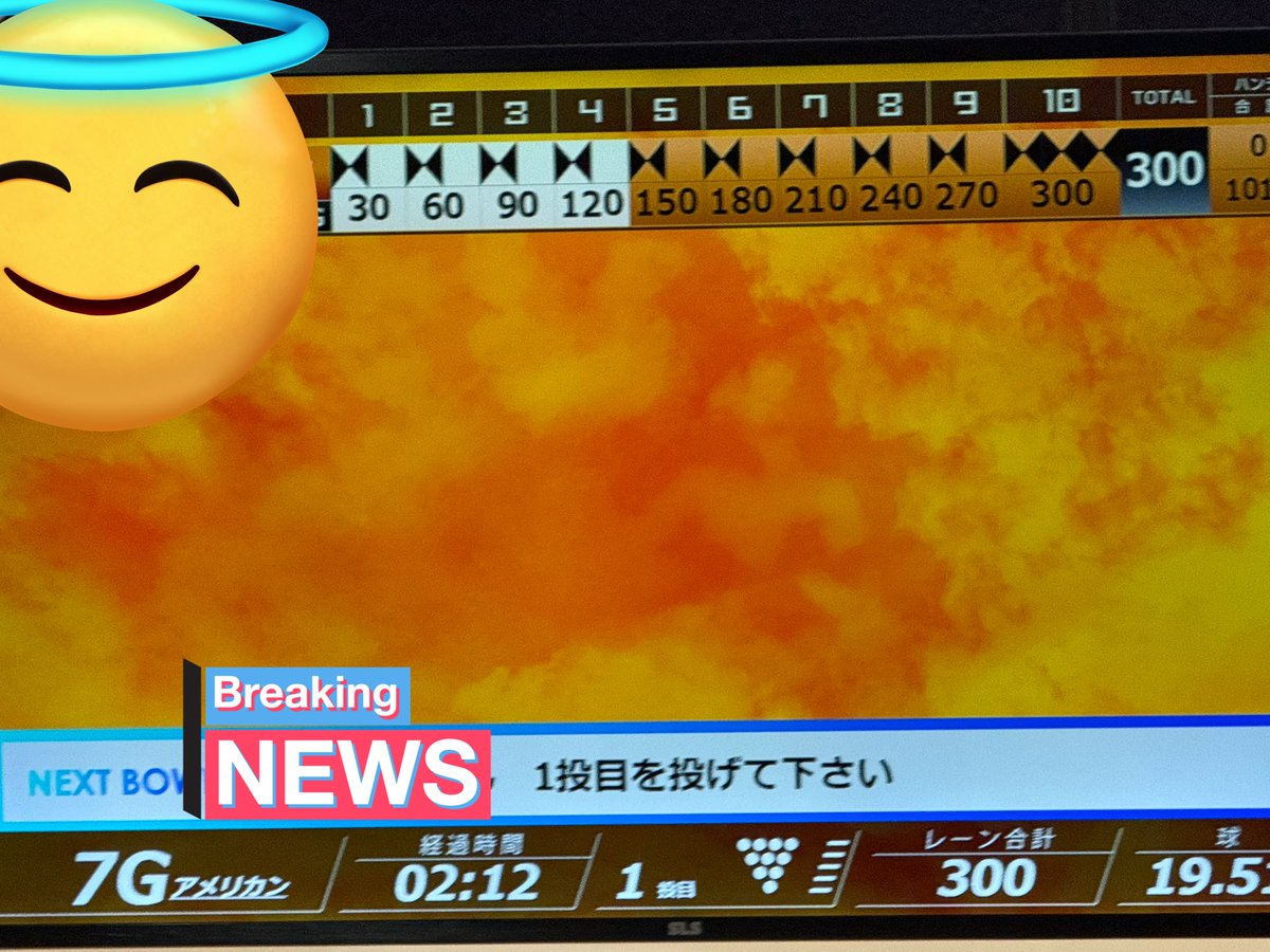 ari071010's tweet photo. でたぁ https://t.co/j5Otjade35