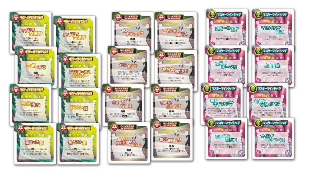 山採りヤマモミジ&コハウチワ　2 H190cm W80cm 山採りヤマモミジ&コハウチワ 2 H190cm W80cm バイオレ GT