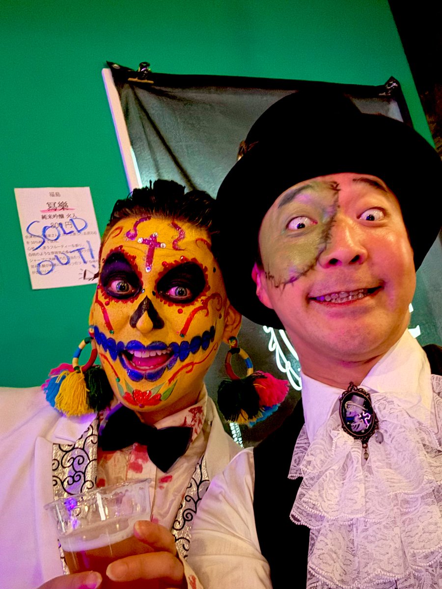 dan_music's tweet image. 連休も全力で朝から仕事して全力で深夜まで遊んでる！ハロウィンナイトも楽しかった〜🎃#woofer