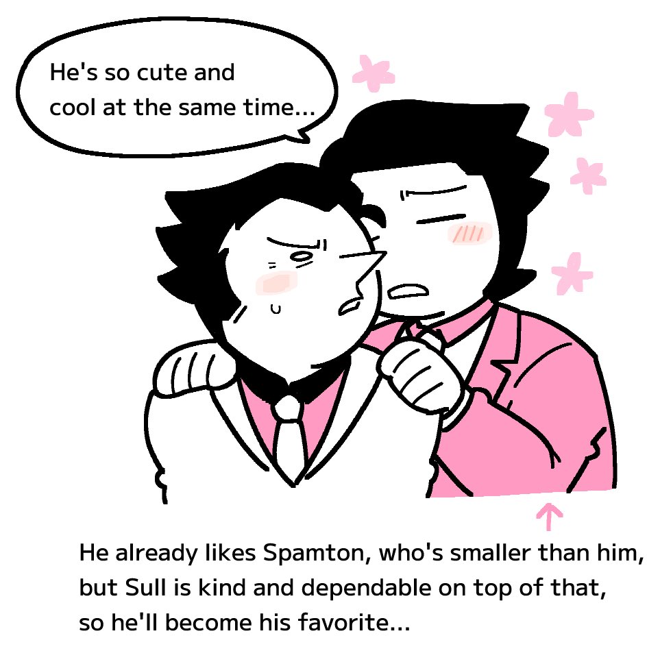 spamcest doodle With @thescarletsmut , @zay_error401 , @Doedoesuib