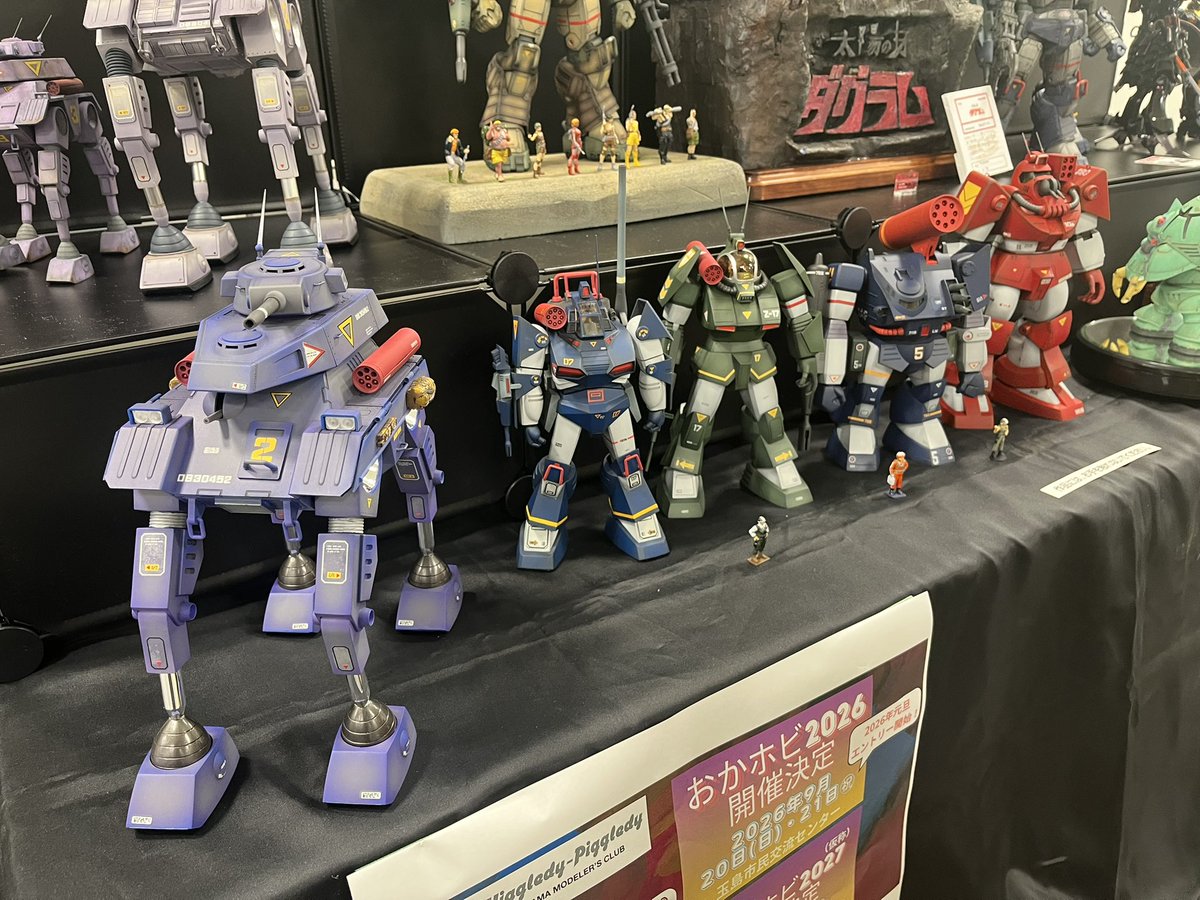 06R_KPF's tweet photo. 展示できました
今日はモデフェスに参加します！ https://t.co/nmRuHPPC5f
