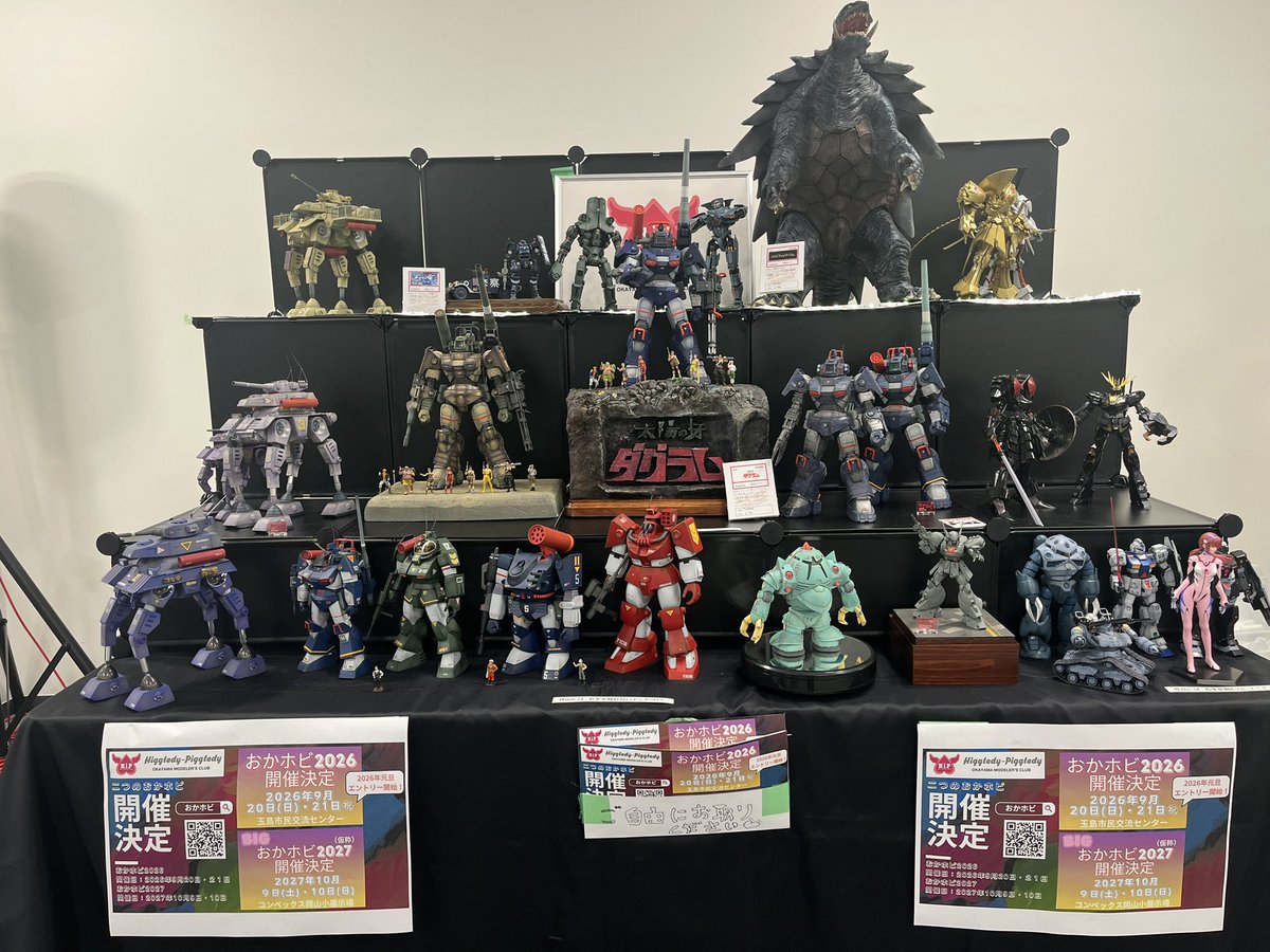 06R_KPF's tweet photo. 展示できました
今日はモデフェスに参加します！ https://t.co/nmRuHPPC5f