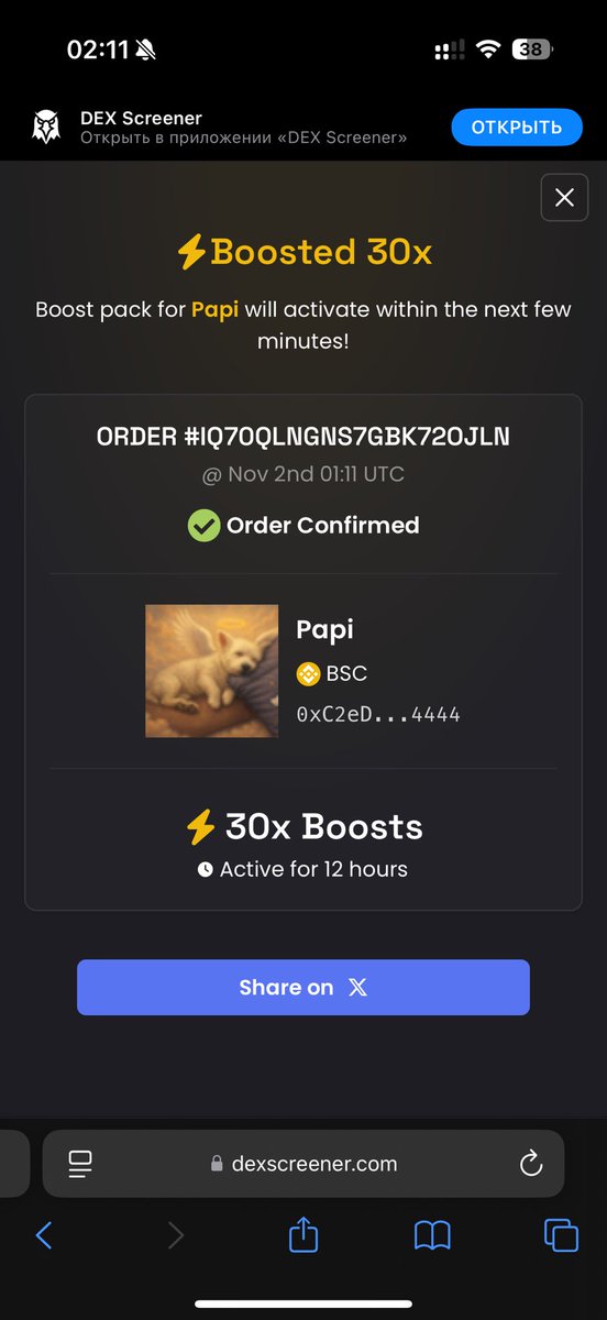 V131313N tweet media