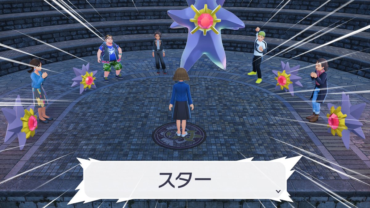 のなめ🥐🌿💛 on X