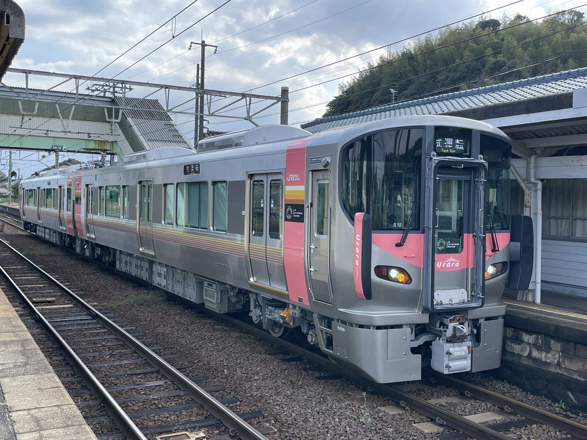 にっしー (@8712Hamakaze) / Posts / X