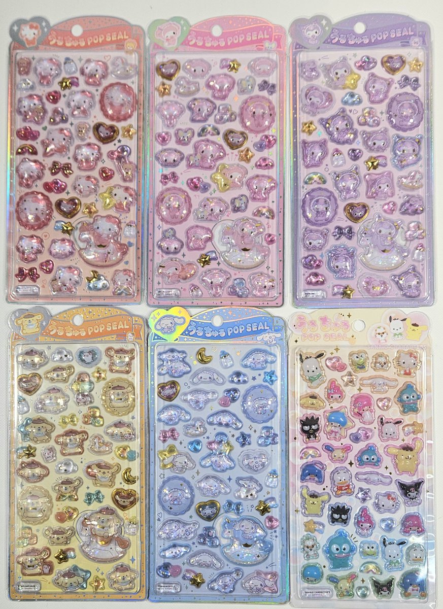 ❤新商品入荷情報❤ 「うるちゅるPOPSEAL」のサンリオデザインが6種類
