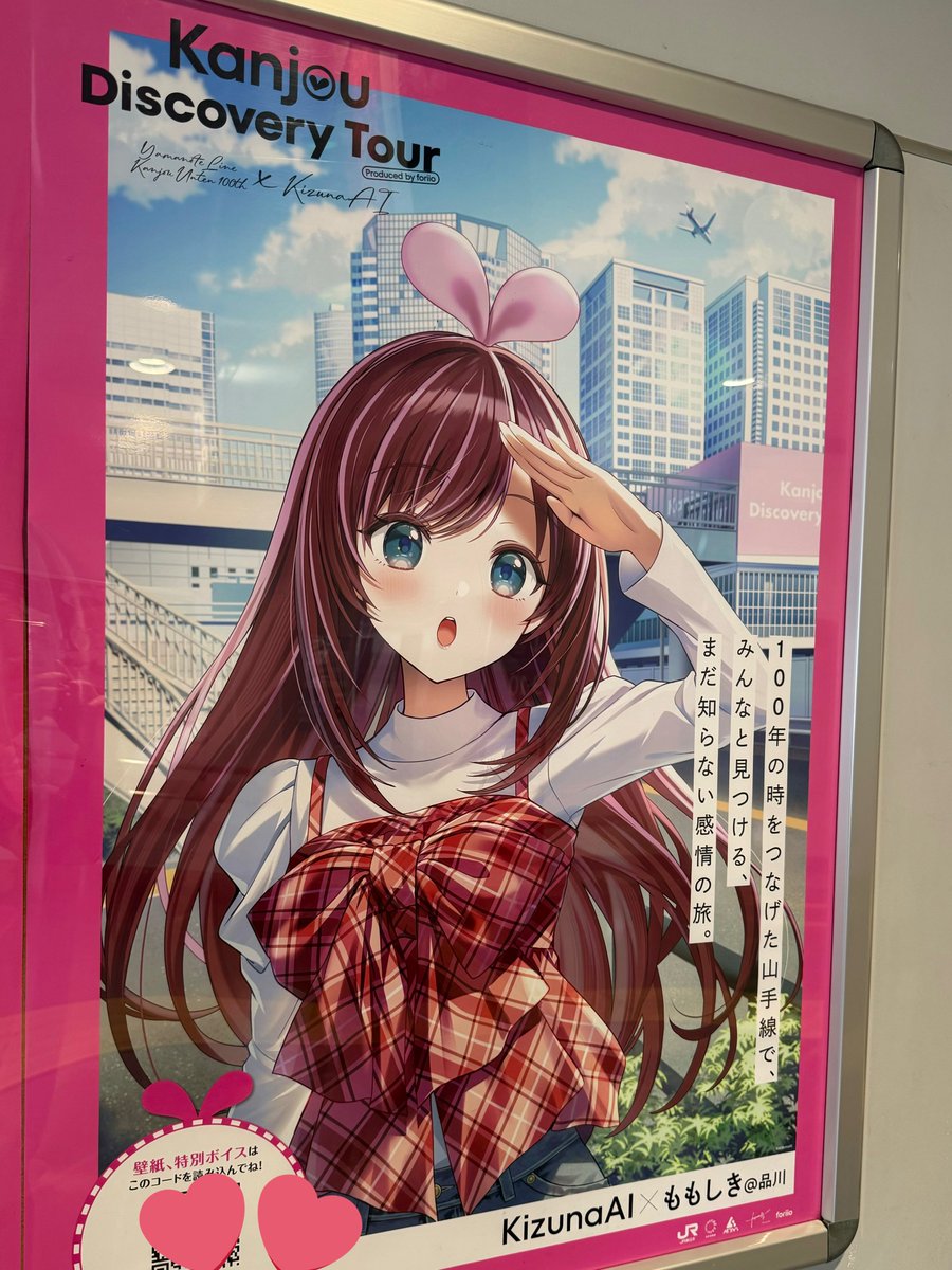 にゃー☆様✩.*˚︎︎︎︎ 試聴動画】THE IDOLM@STER SHINY COLORS PANOR@MA WING 08 - YouTube