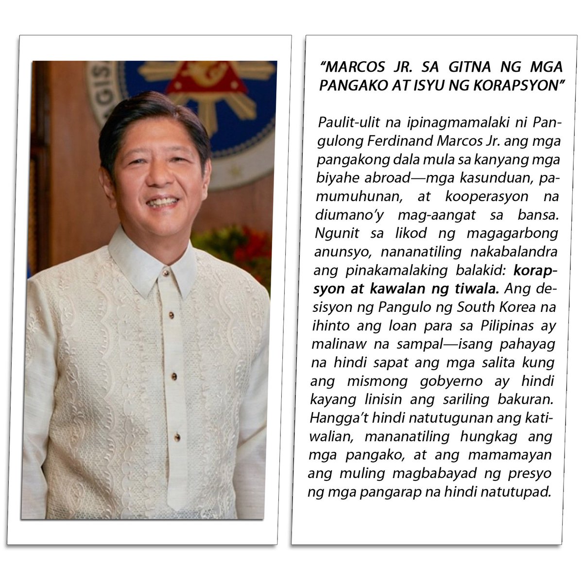 PHILSHIELD85936's tweet image. “MARCOS JR. SA GITNA NG MGA PANGAKO AT ISYU NG KORAPSYON — Paulit-ulit ang mga pangako mula sa biyahe abroad, ngunit nananatiling tanong: saan hahantong kung hindi masusugpo ang katiwalian?&quot; #AccountabilityPH #TransparencyNow #PangakoNaHindiNatutupad