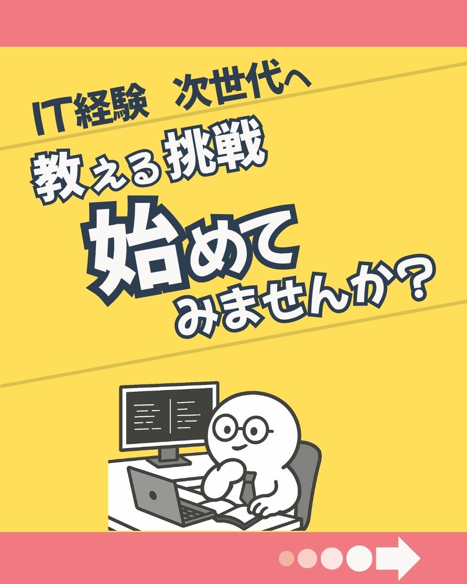 instagram.com/p/DQfcSPQk28Q/