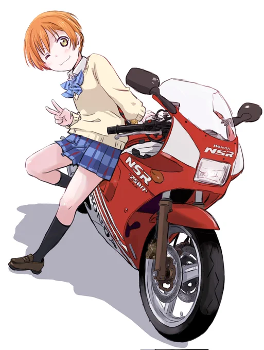 #いい2気筒の日