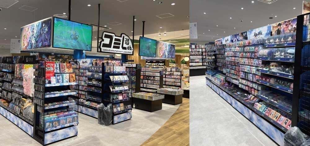 B00060394/【アニメ】●LD7枚組ボックス/「エイトマン / ザ・リバイバルボックスパート1」 スレイヤーズ LD7枚組 スレイヤーズ LD7枚組 CDJapan : Slayers Next