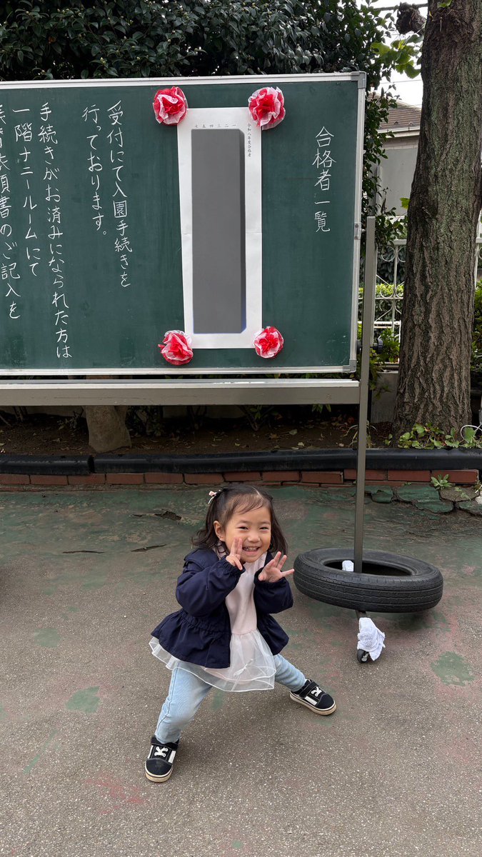 子太 こた (@Xzt_kota) / Posts / X