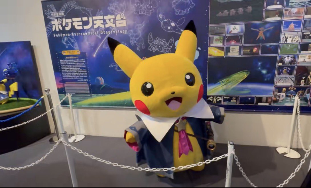 ebimayochan7's tweet photo. ポケモン天文台に初日行って来ました🌟
発表されてからずーっっと欲しかった「ほしぞらピカチュウ」お迎え出来ました🥹✨
#ポケモン天文台
#ポケモン
#ピカチュウ https://t.co/VD53nL2zzn