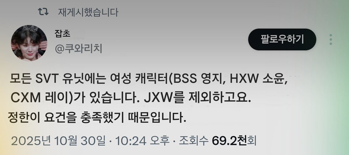 무저.. tweet media