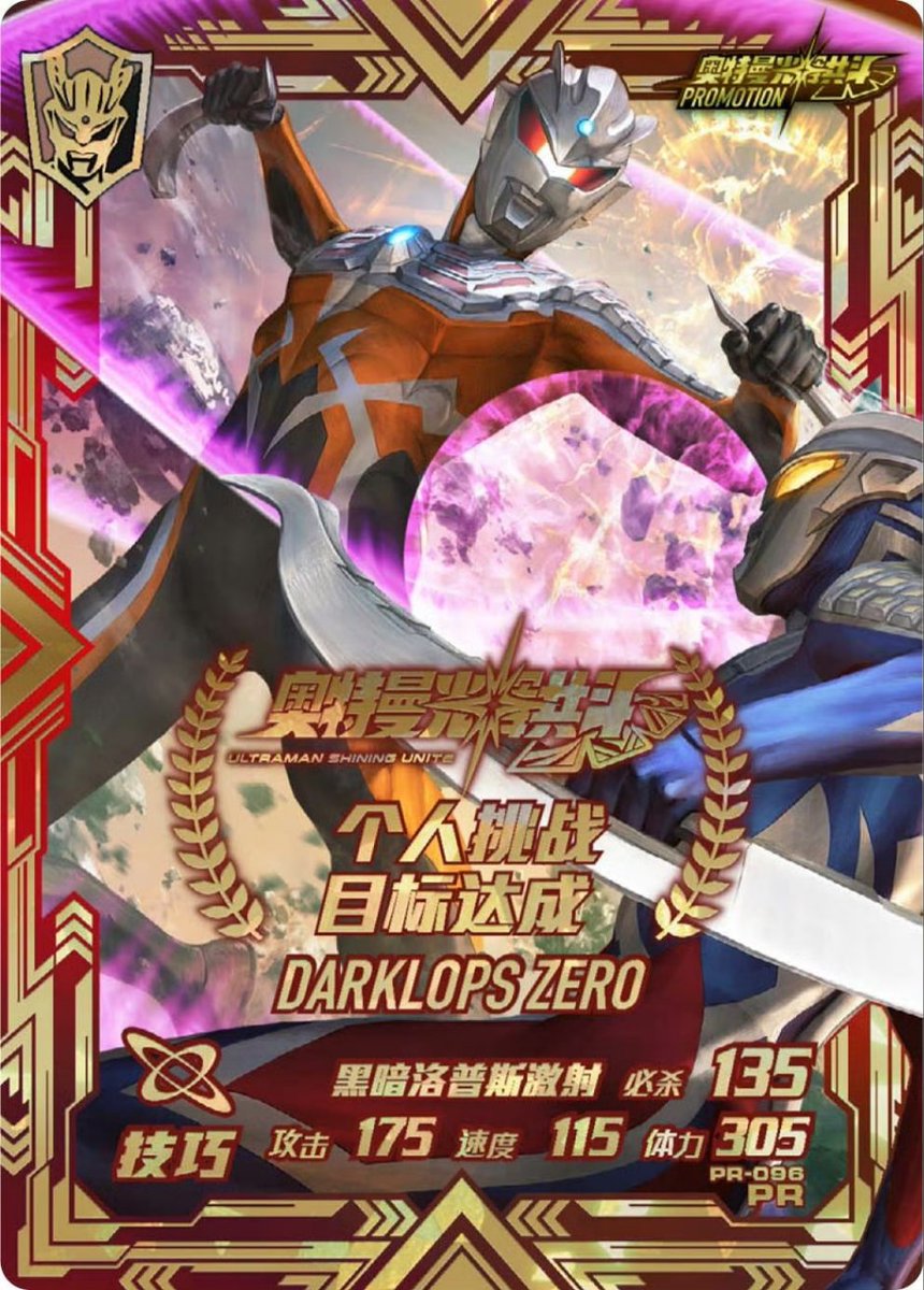 にゃんぱすー！ Nyanpasu!