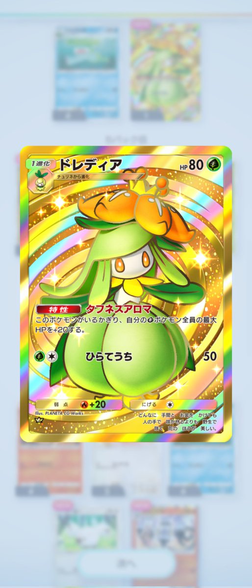 木暮兄さん@うずまき on X