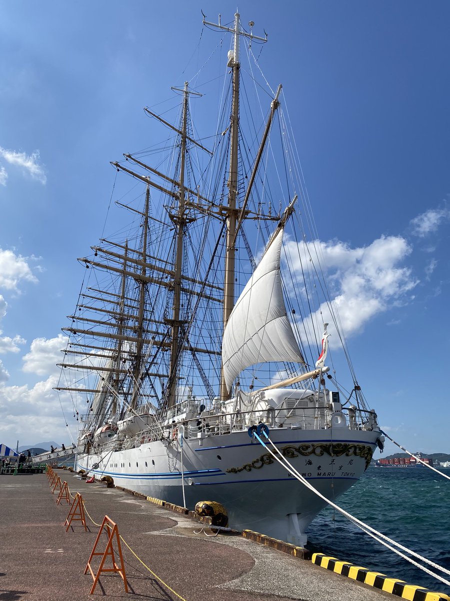 日本船主（せんしゅ）協会【公式】 on X