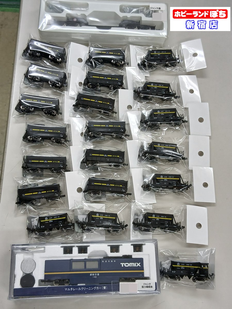 ホビーランドぽち@11月博多 on X