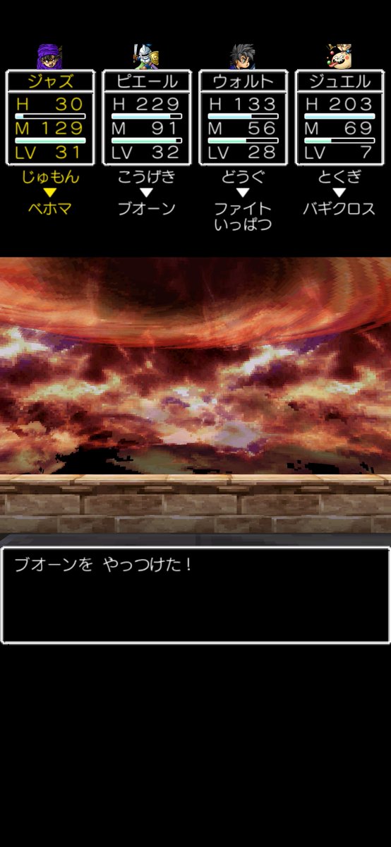 その他 anonymous4 ananJazz on X