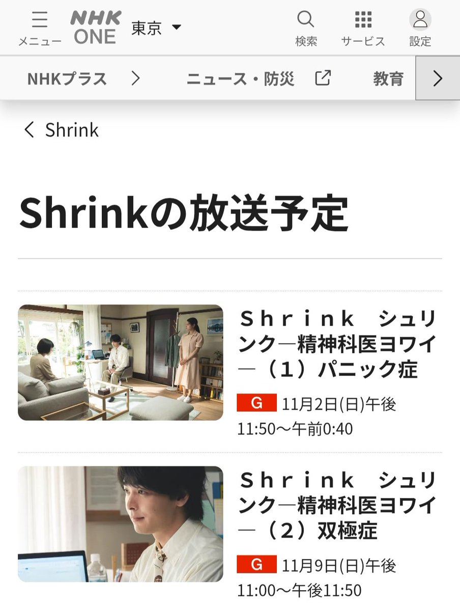 ちとこ様♦リクエストページになります sddefault.jpg