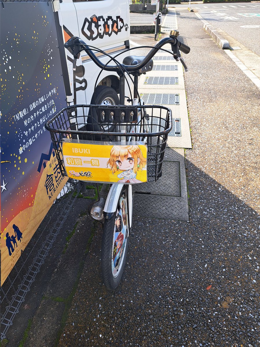 パラリさま　専用ページ Ninja ZX-4R (2024 - 25) – rizoma Japan