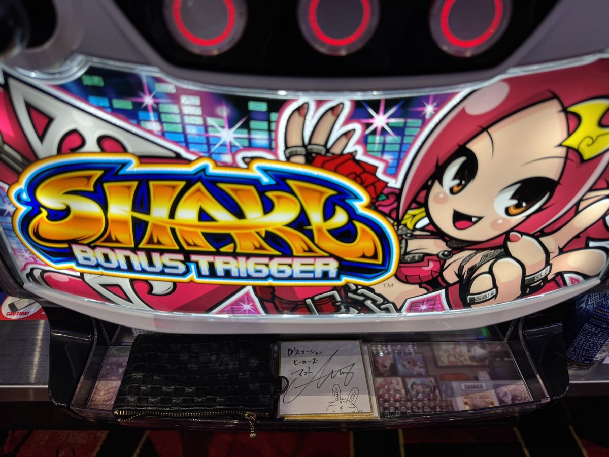 マコト🎩パチスロライター👓 on X