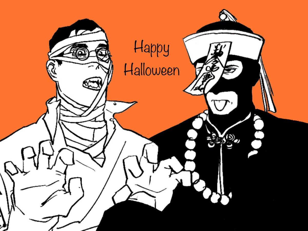 (Not) Daily Medicspy tweet media