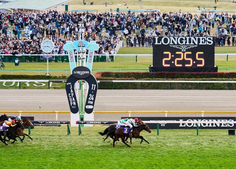 ロンジン賞#ジャパンカップ