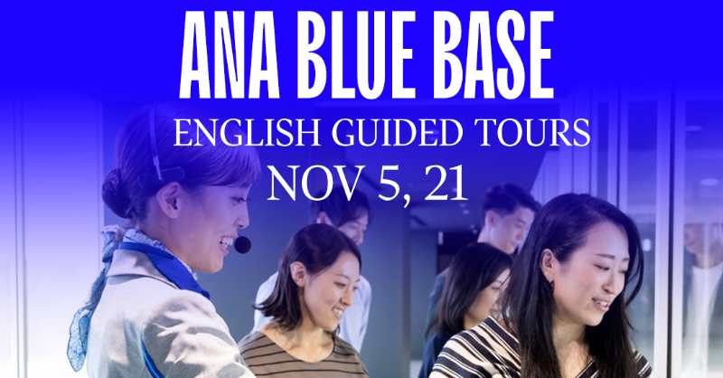 FlyANA_official's tweet photo. Go #BehindTheScenes at ANA!
#ANABlueBase English Tour has new dates! Get an exclusive look at one of Japan's largest airline training facilities.
🗓️ Join us on: 11/5(Last chance to book!), 11/21(Only a few left!)
Book now!
#AviationLovers #TokyoTour