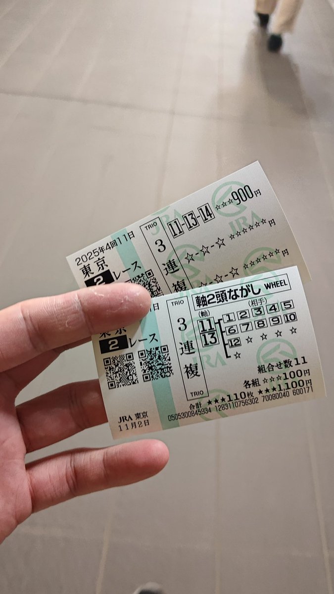 DRDP057's tweet photo. 第2陣 https://t.co/1V5T9FpZLf