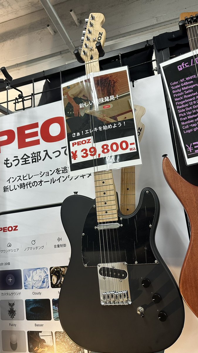 YAMAHA✩L12-6✩ギター✩12弦✩10月までの限定出品✩ケースは付きます YAMAHA ( ヤマハ ) LSX26C ARE BL 送料無料 | サウンドハウス