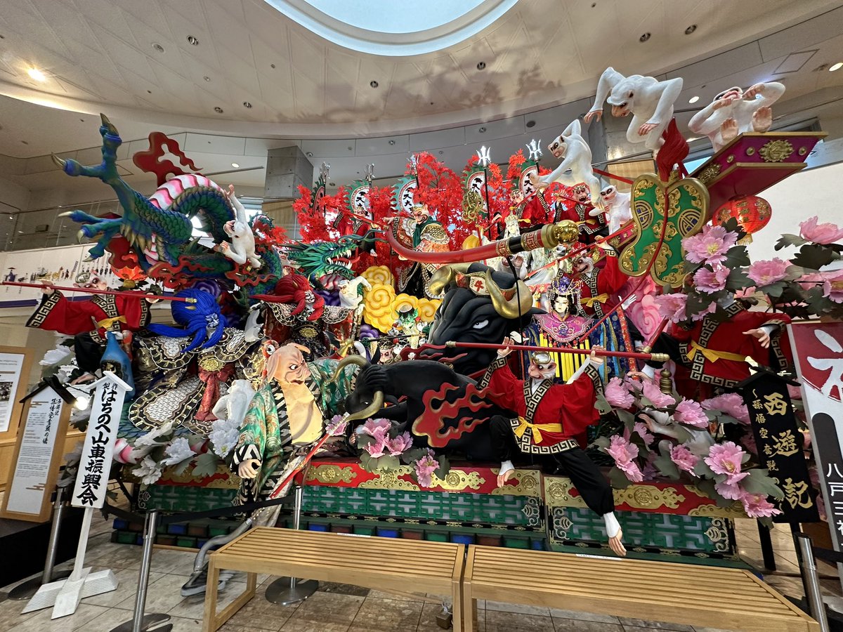 水晶パーム♡♡フリーフォームNo.2027 水晶パーム♡♡フリーフォームNo.2027