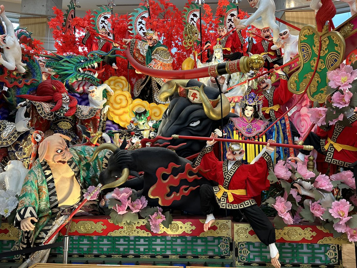 ば*な様 ☘️スペシャルイベント☘️3181 【 原生地採取croaticus ゆきち on X