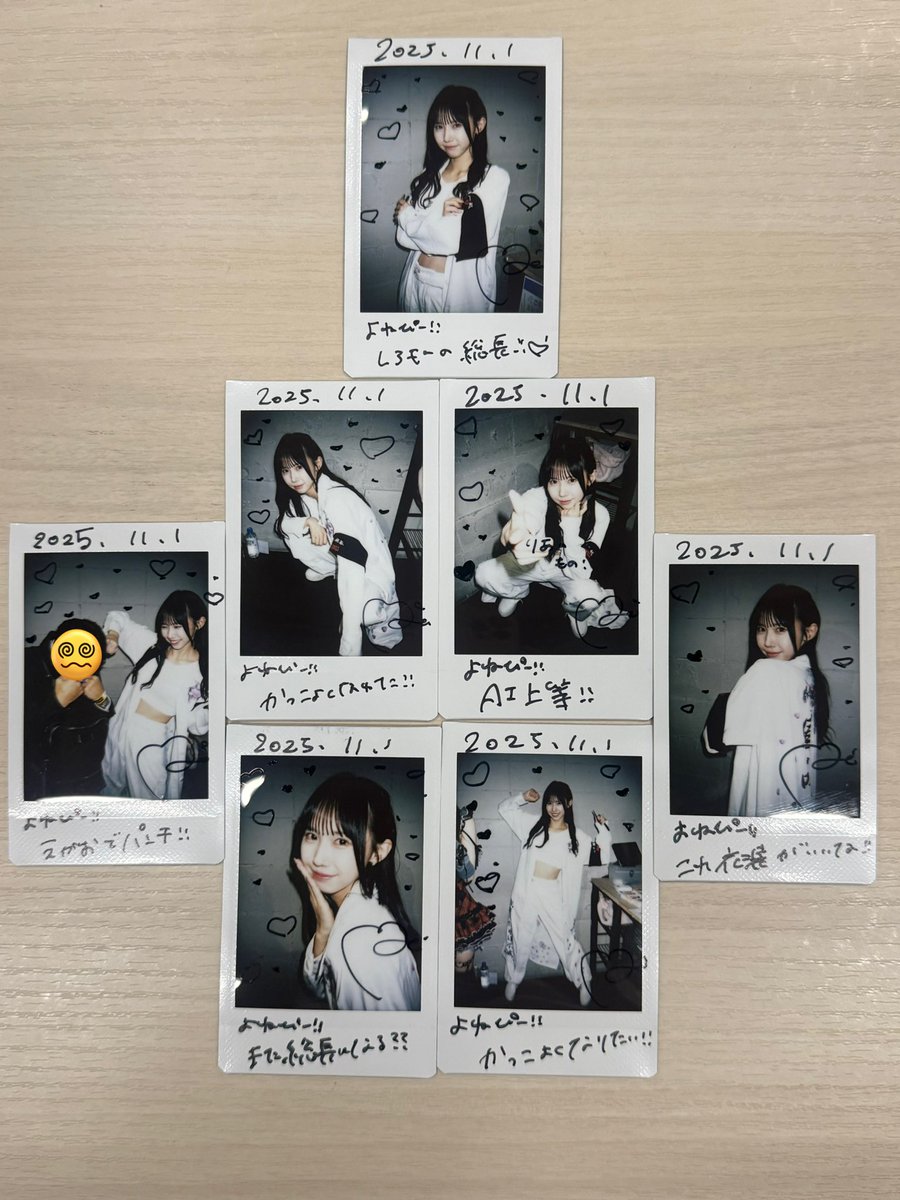 よねぴ よねぴー👶🏻🤍 on X